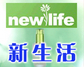 韩国新生活化妆品批发零售