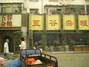 五谷杂粮海鲜食府